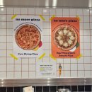 봉수로R | [울산/동구] 노모어피자 울산전하점 포장 및 메뉴 추천