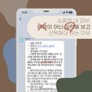 파주 운정 압출 잘하는 와동동 피부관리실 썸굿 에스테틱 후기