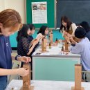 석정중학교 | 부평가죽공방 멜로코 석정중학교 교직원 연수 가죽공예 워크샵 키링만들기 원데이클래스