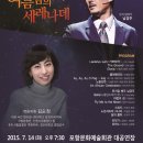 (주)이마트포항점 네이버블로그