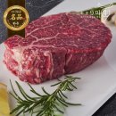 주식회사 태성축산