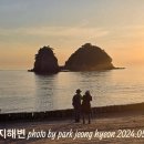 정든그리움