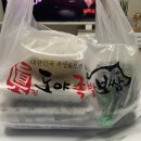 도야족발 영천점 이미지