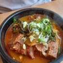 풍기해장국 이미지