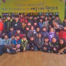 태서초등학교 이미지