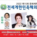 군민체육공원 인조1구장 이미지