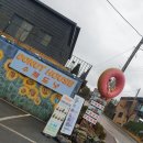 가평일상탈출하우스 | 가평데이트 도넛하우스 수제도넛