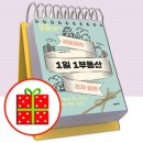 21세기부동산