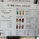 다솔승마장