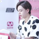 미인수