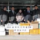 안면도농수산 이미지