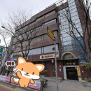 삼일사우나 이미지