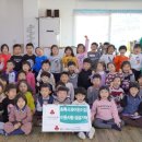 초록사과어린이집 이미지