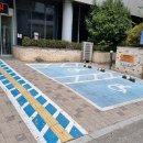 전주시 완산구청 이미지