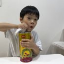 딸기약국 | 약국 텐텐 츄정 120정 가격 공개, 7살 아들 복용 후기