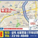 휘경72 이미지