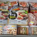 국가대표정육점 네이버블로그