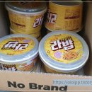 노브랜드 구리인창점