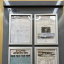 올레요리조트 | 제주 가성비 숙소 추천 "금호리조트 제주" 큰엉동 스위트 양실 후기