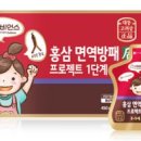 삼삼직거래유통 이미지
