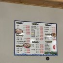 군산 맛집 뽀개기) 내돈내산 횟집 - 구성알찬 [청주활어회수산]