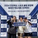 크로스핏 아띠 이미지
