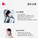 엔터정밀 | 김포 사우동 댄스학원 추천 - 김포 댄스학원 중 기획사 오디션 매월 진행하는 곳