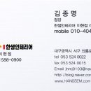 이현디자인인테리어