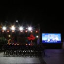 국립아시아문화전당 라이브러리파크 개관 학술프로그램 | 광주 국립 아시아 문화전당, 화려한 형형색색의 조형물의 불빛과 함께 옛전남도청의 슬픈역사를 느낄 수...