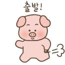 참항제주뚝배기 이미지