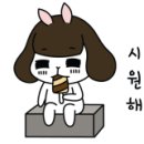 카페취