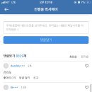 나우테크 이미지