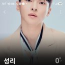 딸 덕분에 멜론 드디어 가입 성공 이미지