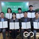 한벌초등학교 이미지