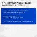 세명광고사