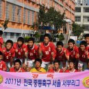 용성중학교 이미지