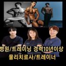 리케어짐 이미지