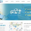 조석수비뇨기과의원 티스토리