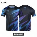 LOKI T12 유니폼 상의 이미지