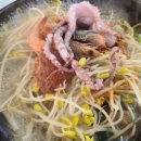 대짜만두전골 이미지