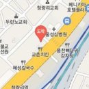 설연합내과의원 이미지