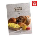 이프애드