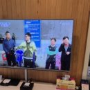 아도나이네트워크