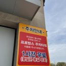 고기뜰(본점) | 파주한정식 헤이리 두부정식맛집 콩밭뜰 본점