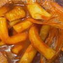 신참떡볶이 하남미사점 다이닝코드