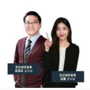 세무회계봄 이미지