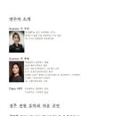 39하우스 이미지