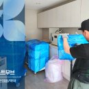 박진우치과의원 이미지