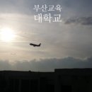 연제구-053 네이버블로그