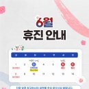 나눔성형외과의원 이미지